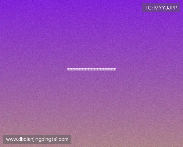 天顺娱乐打造世界杯专题页面，全面覆盖比赛结果、精彩集锦与球员动态